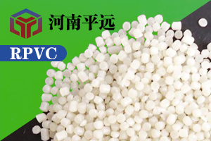 塑料行業(yè)的發(fā)展史